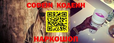 кокаин колумбия Балашиха