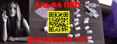 кокаин колумбия Балашиха
