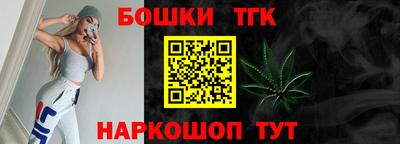 кокаин колумбия Балашиха