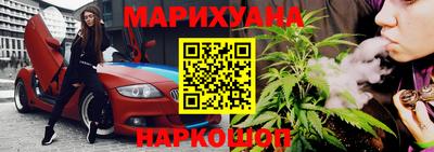 кокаин колумбия Балашиха