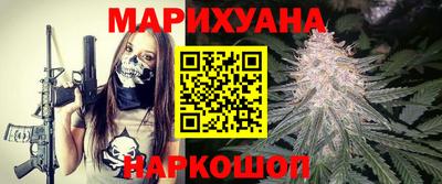 кокаин колумбия Балашиха
