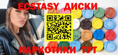 кокаин колумбия Балашиха