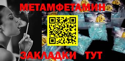 кокаин колумбия Балашиха