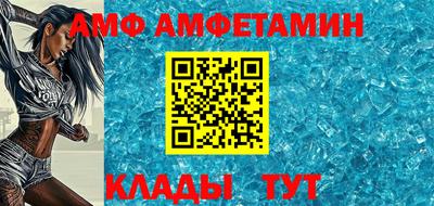 кокаин колумбия Балашиха