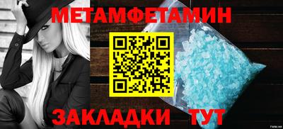 кокаин колумбия Балашиха