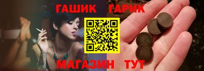 мескалин Балаково