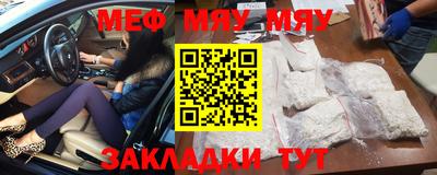 кокаин колумбия Балашиха