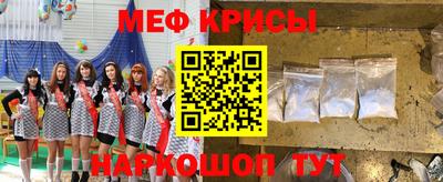 кокаин колумбия Балашиха