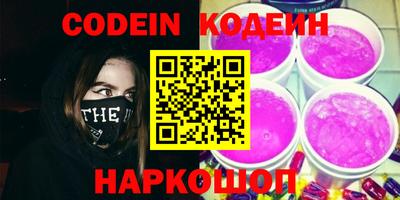 кокаин колумбия Балашиха